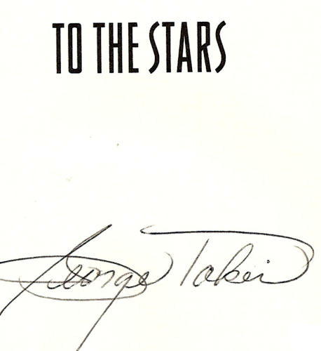 Signature of George Takei